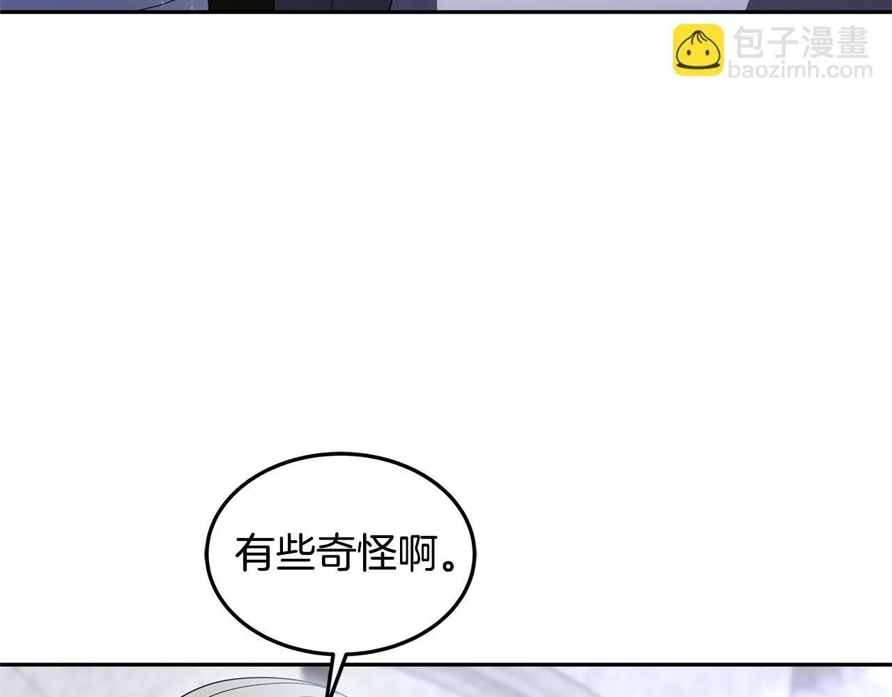 第66话 最后仪式162