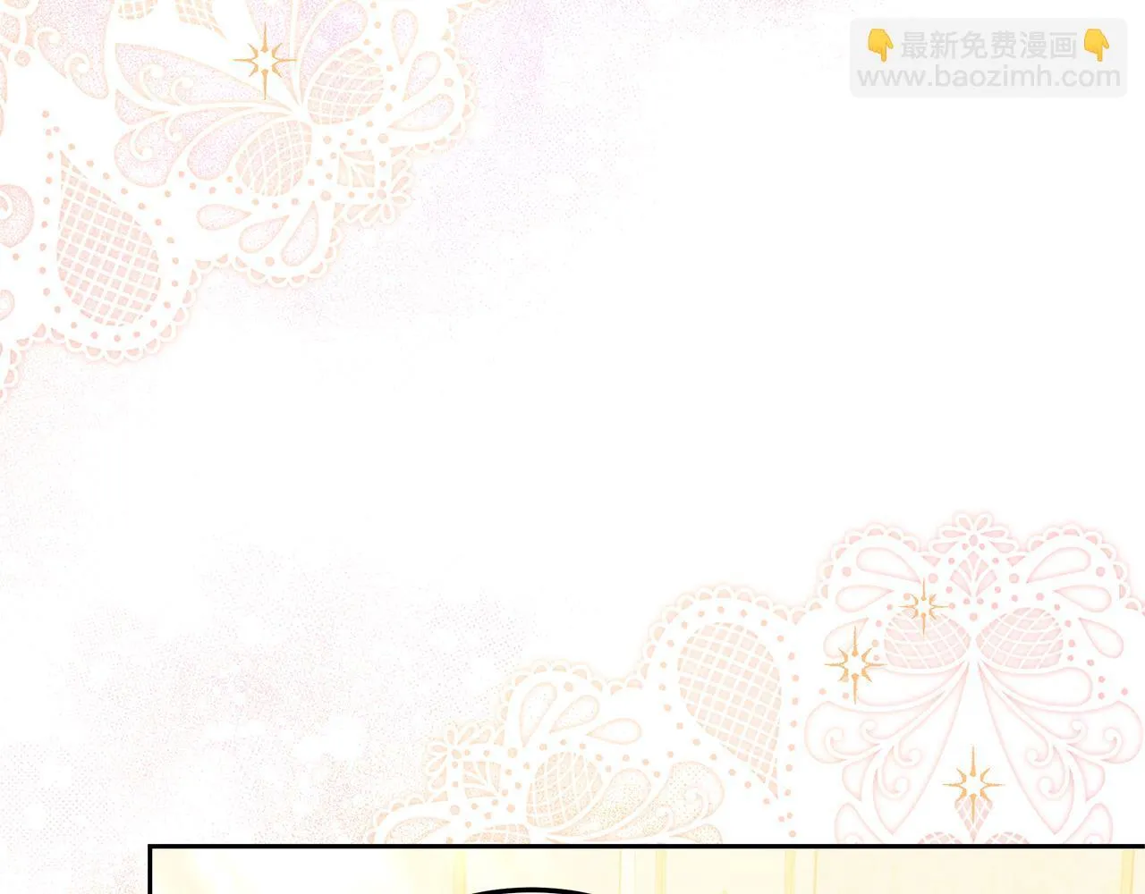 第59话 还以为是精灵111