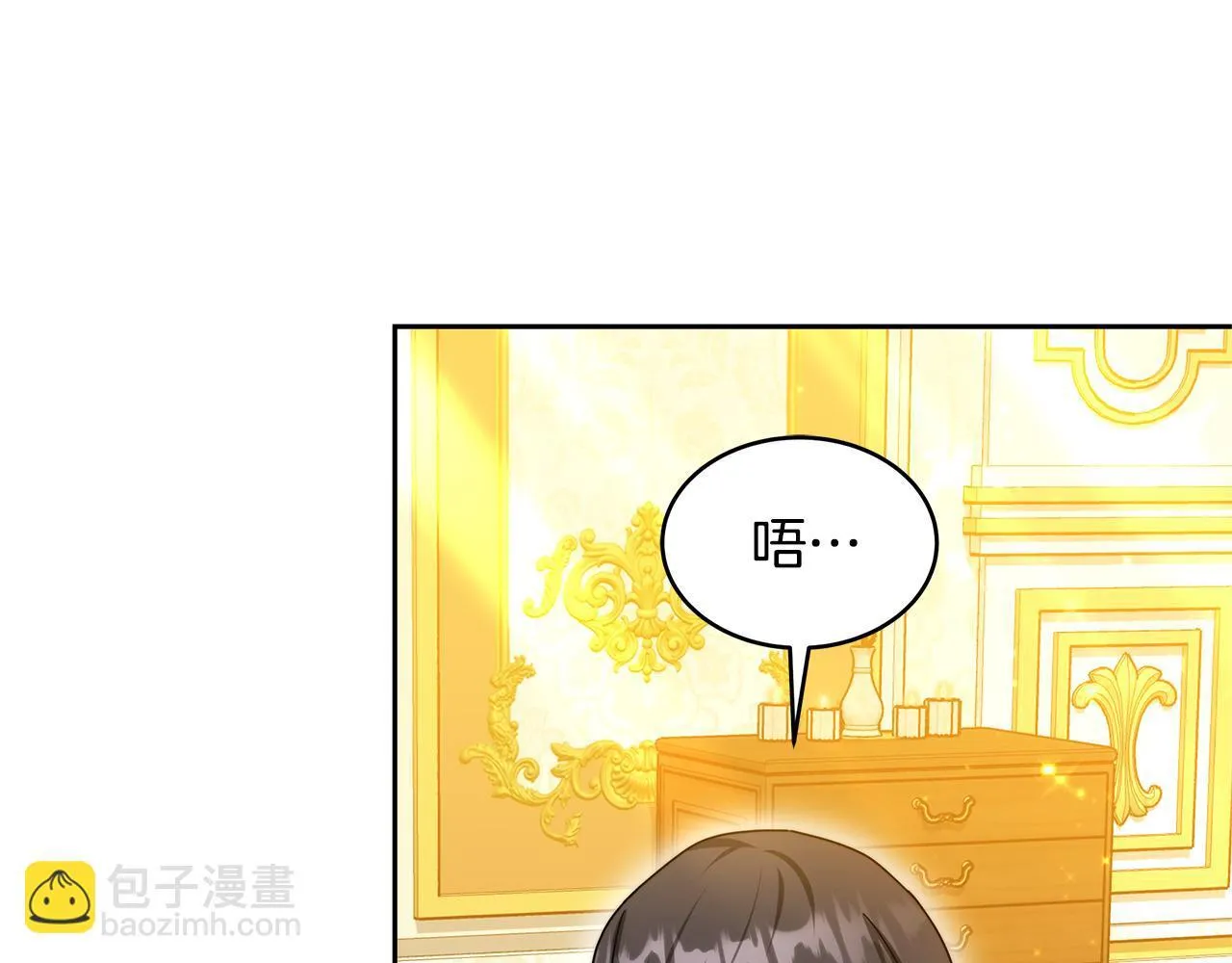 第60话 传说里的人物129