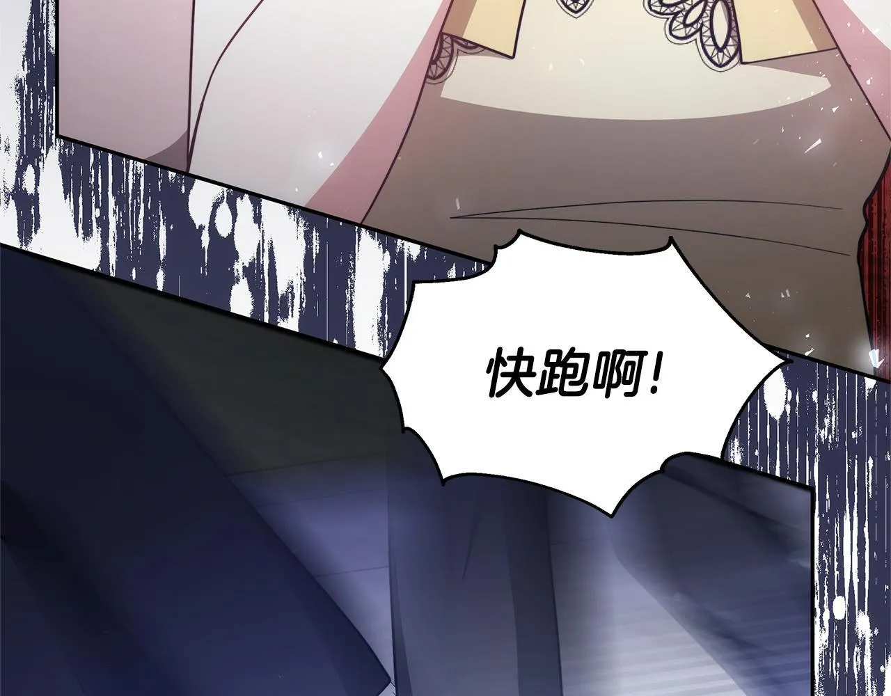 第67话 一样的长相17