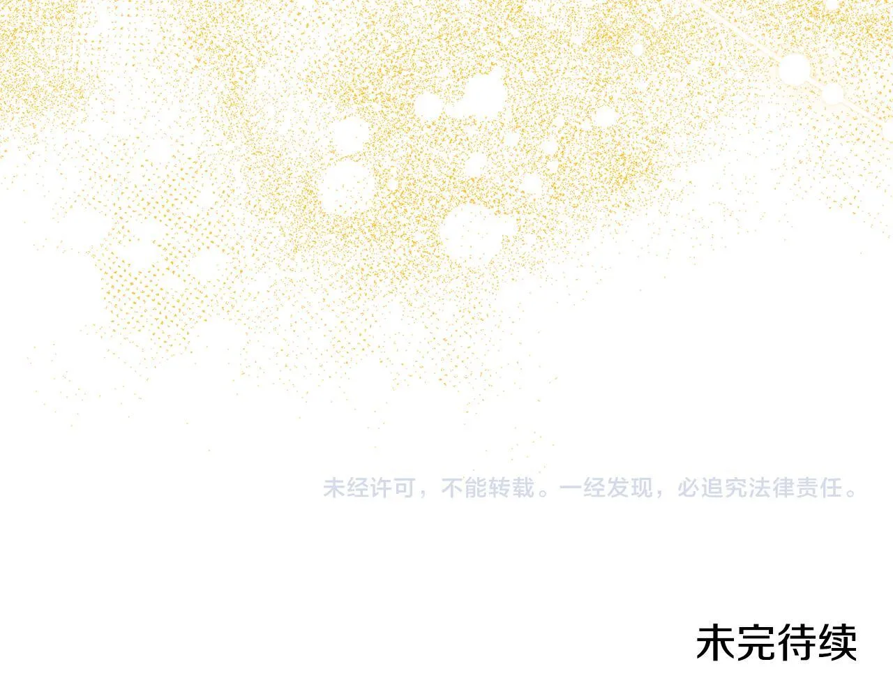 第59话 还以为是精灵202