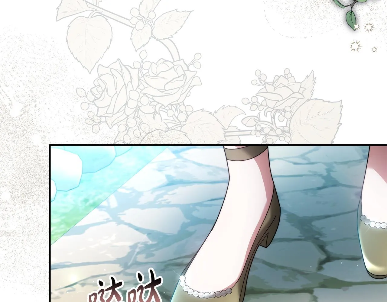 第64话 帮我做件事65