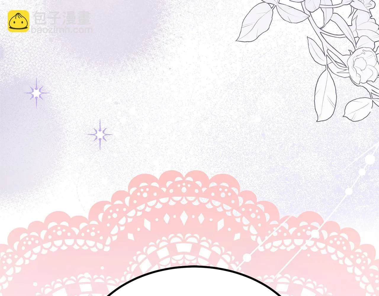 第69话 改变心境211