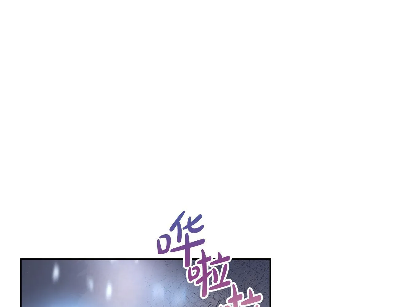 第66话 最后仪式157