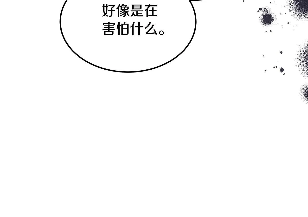 第69话 改变心境62