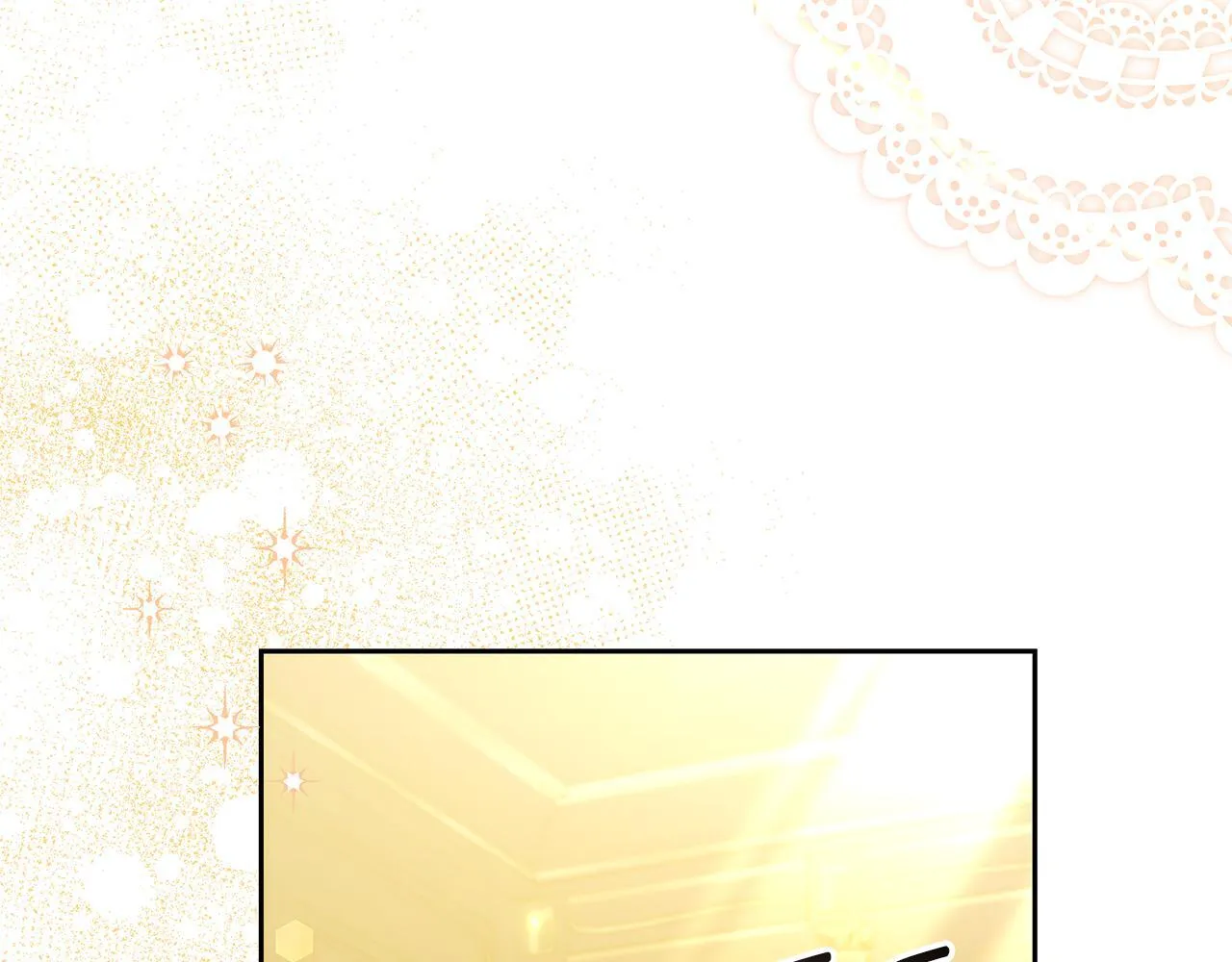 第59话 还以为是精灵190