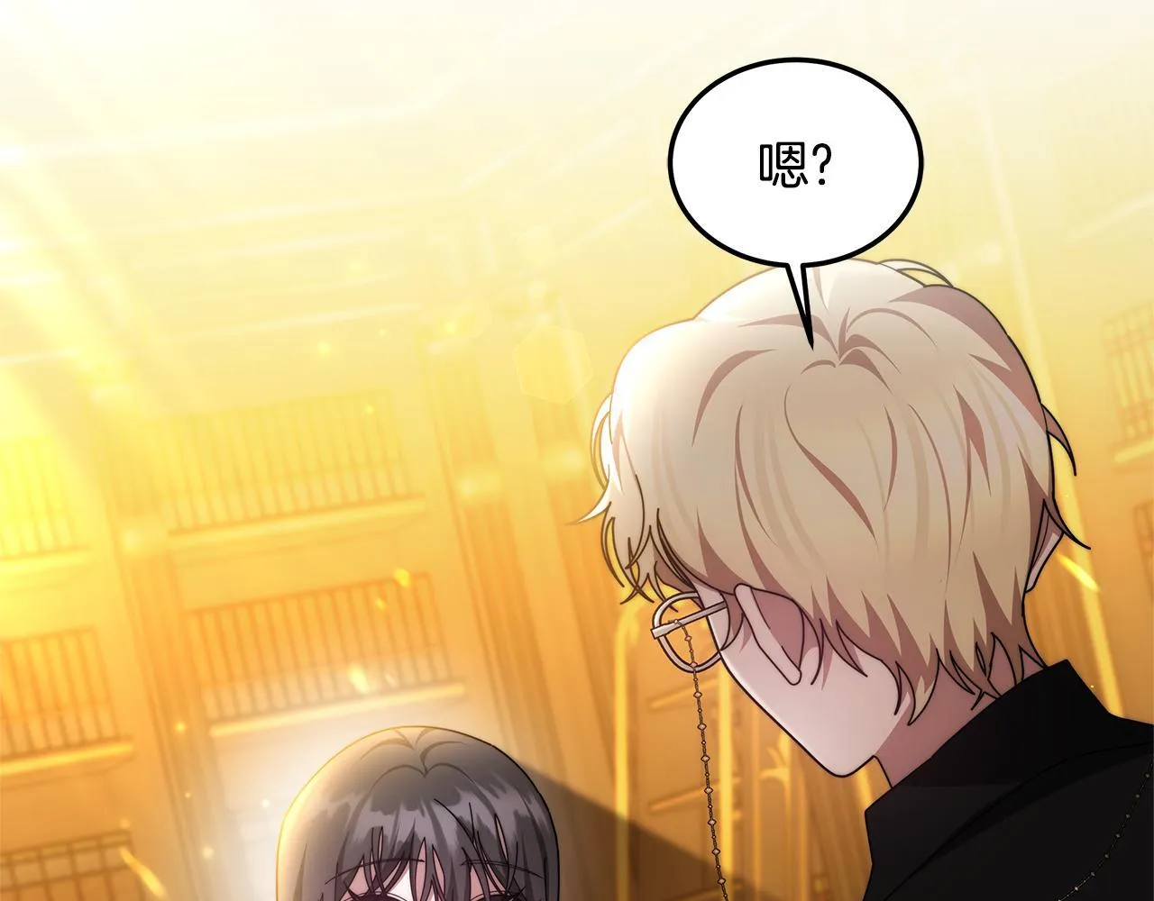 第60话 传说里的人物88
