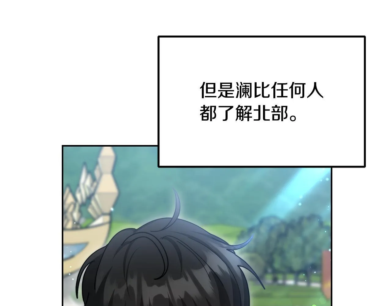 第63话 见面21