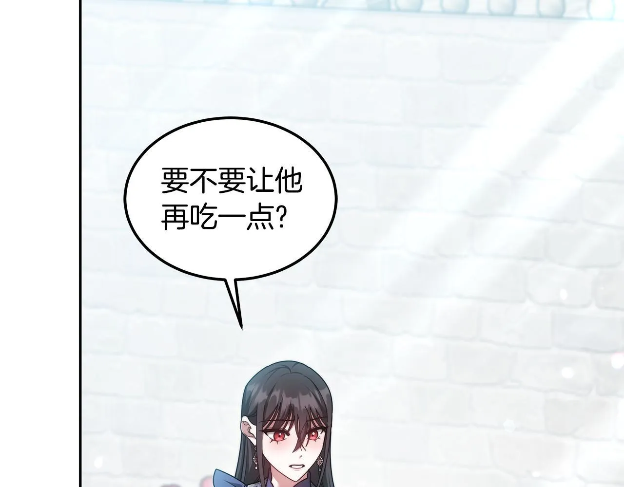 第63话 见面5