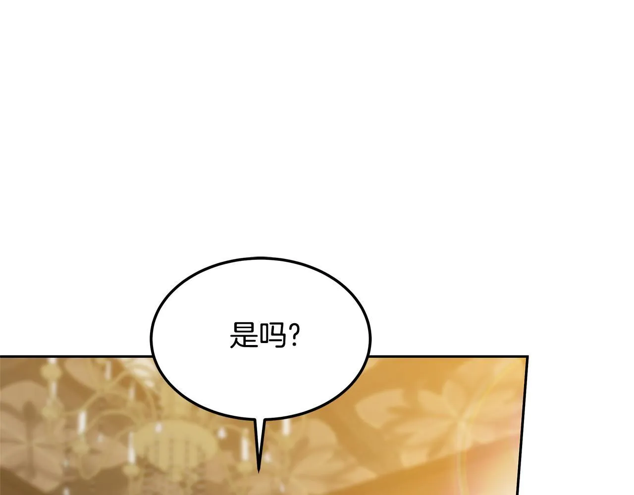第65话 见面87