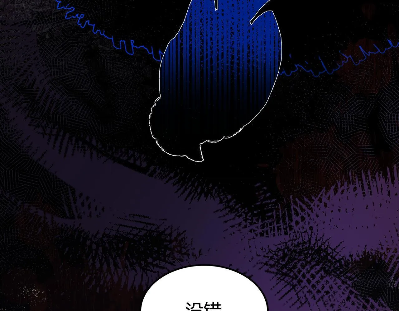 第69话 改变心境174