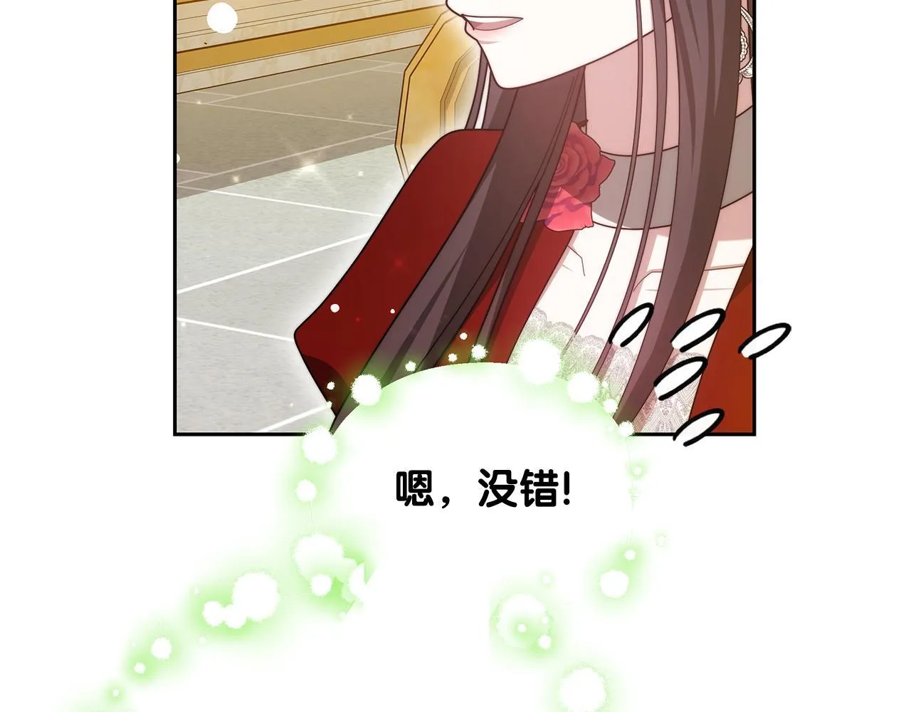 第60话 传说里的人物147