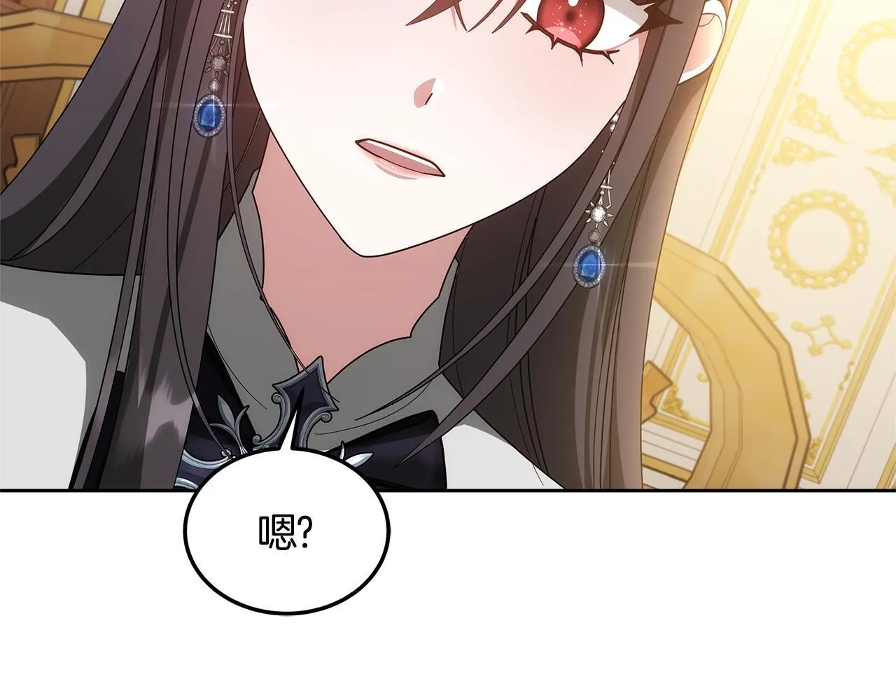 第58话 我有办法215