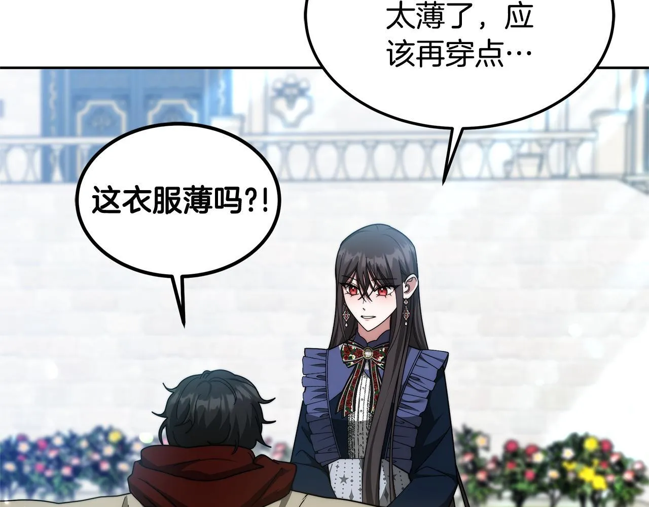 第63话 见面24