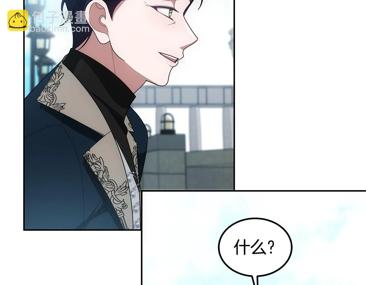 第59话 还以为是精灵170