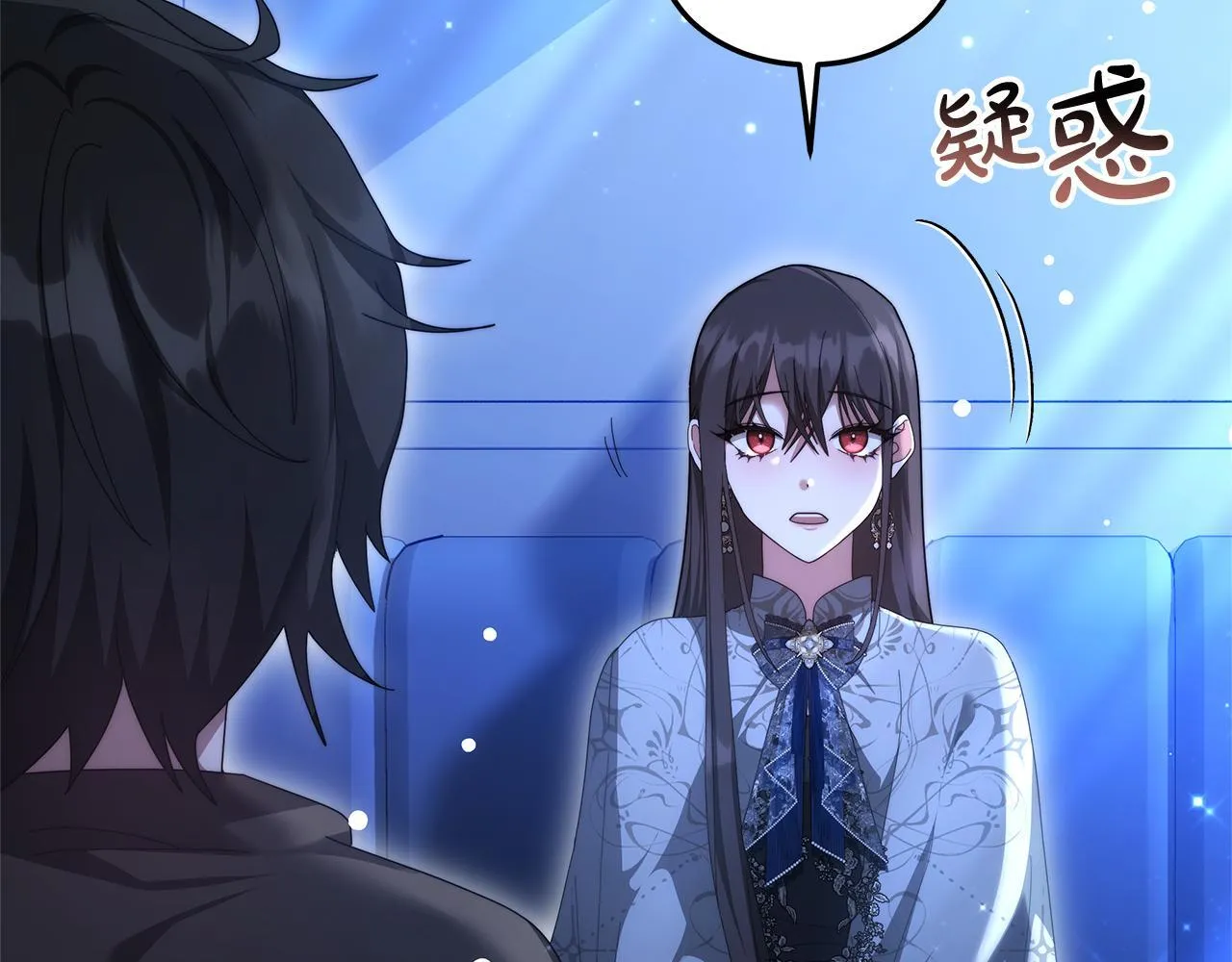 第61话 接受邀请25