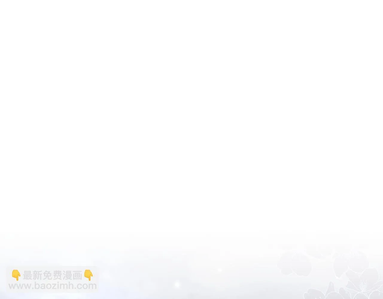 第66话 最后仪式137