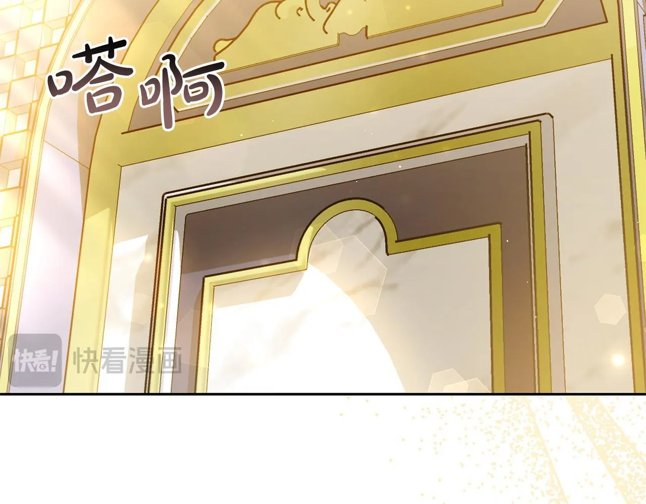 第63话 见面161