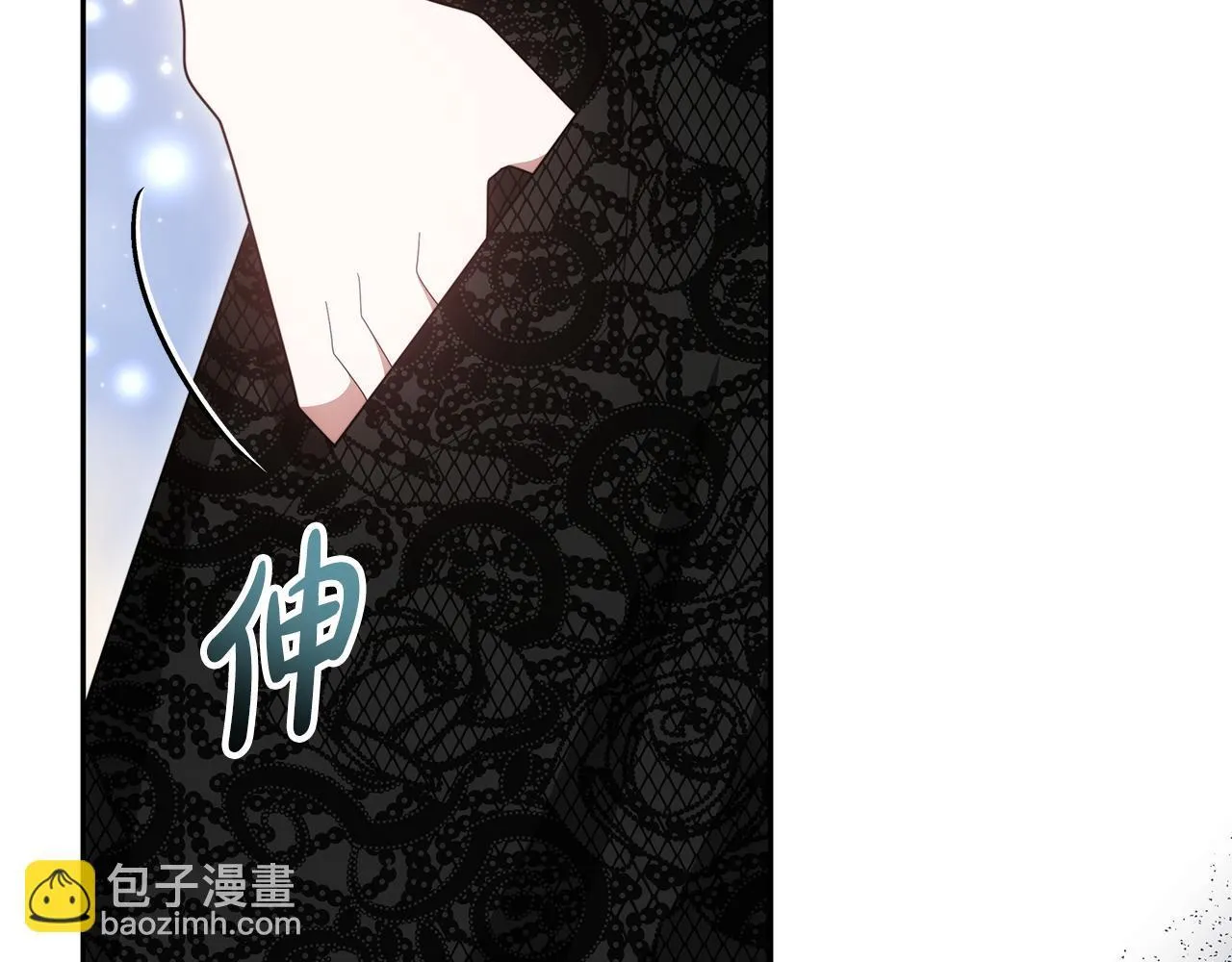 第67话 一样的长相136