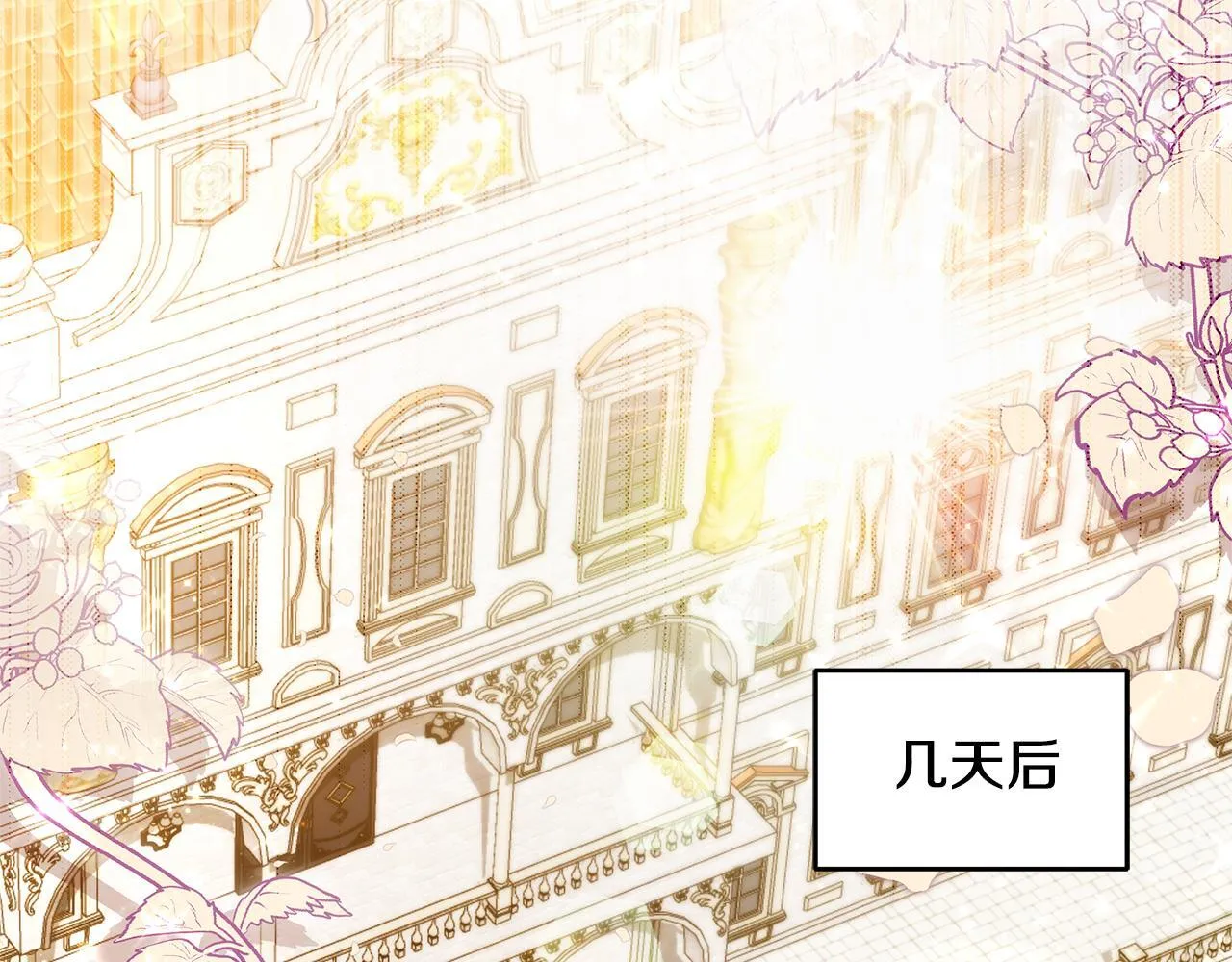 第65话 见面15