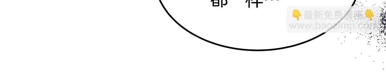 第68话 珍视的姐姐175