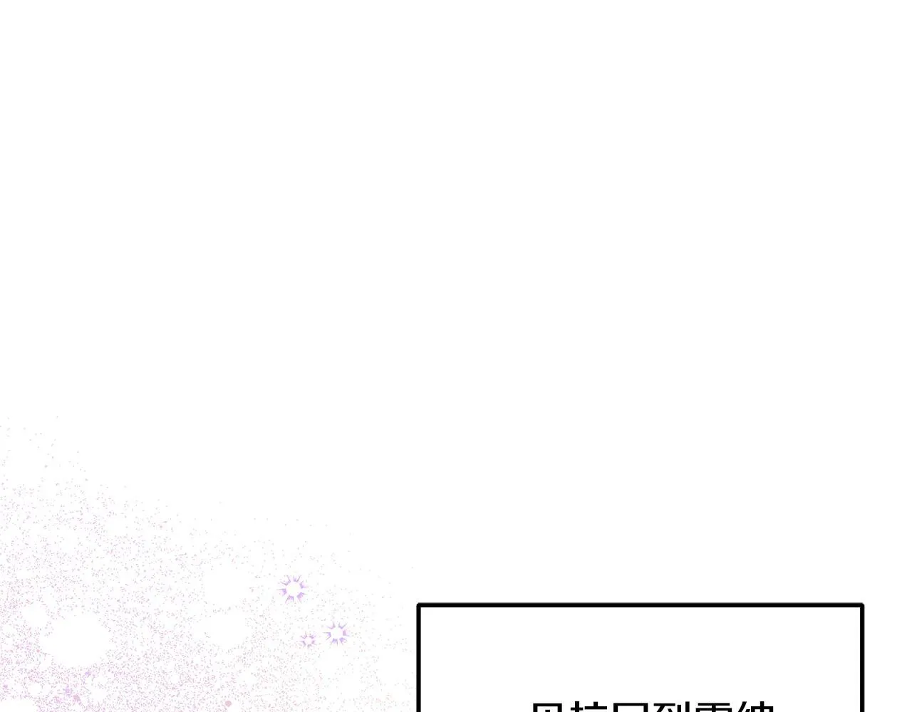 第65话 见面161