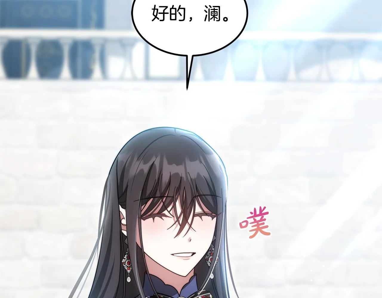 第63话 见面54