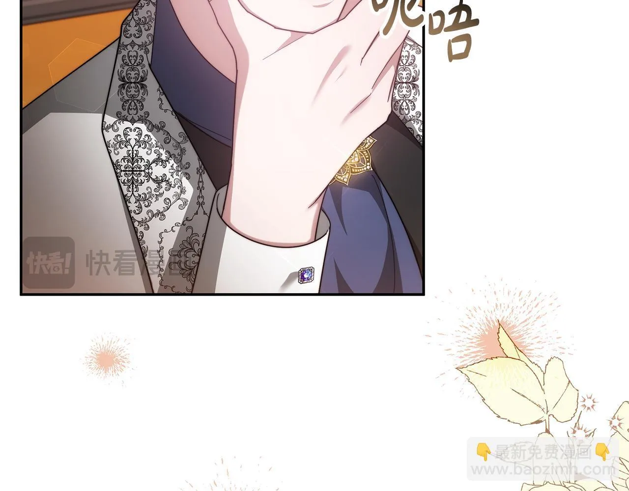 第69话 改变心境176