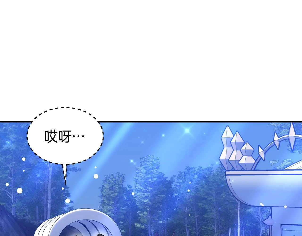第60话 传说里的人物182