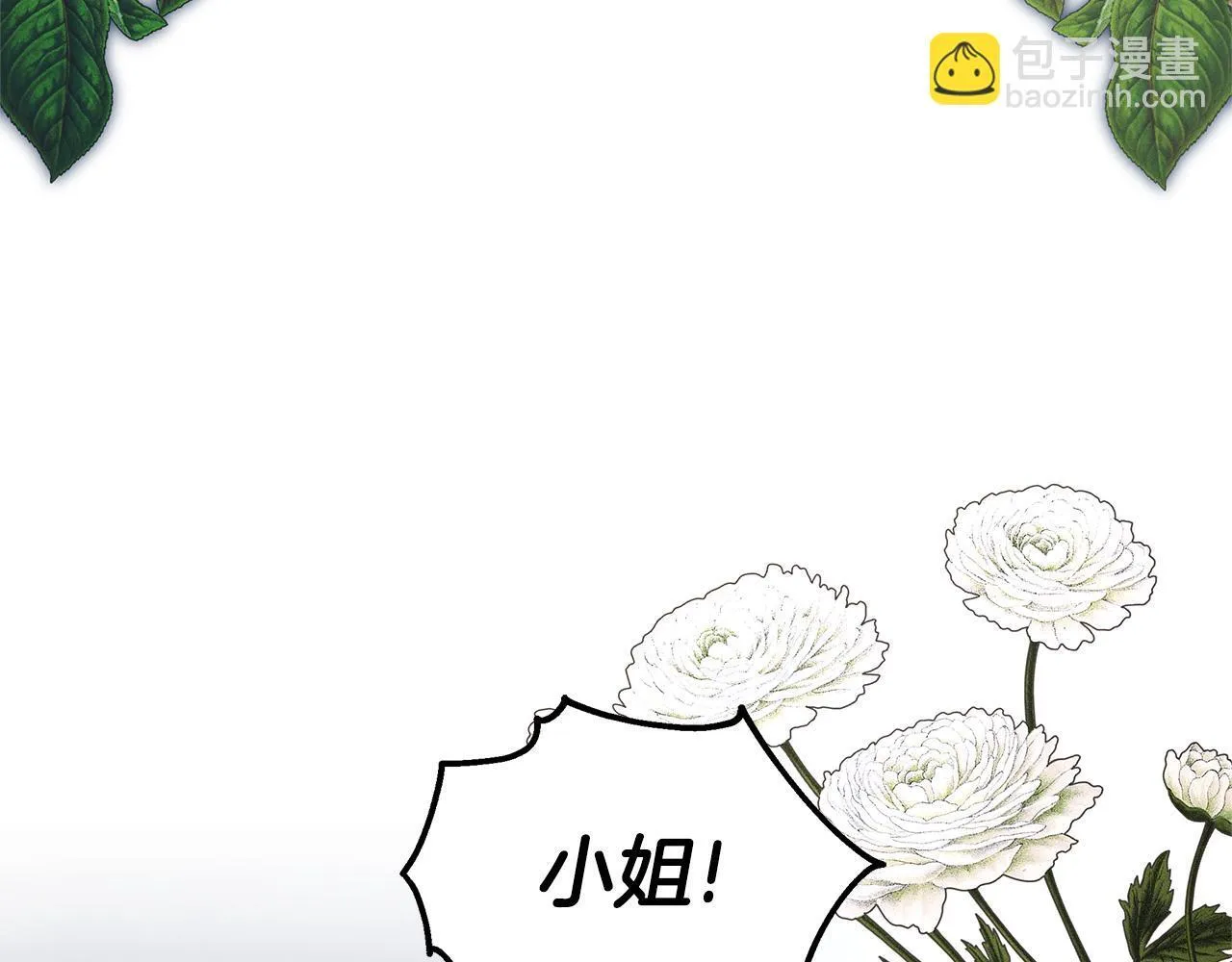 第68话 珍视的姐姐127