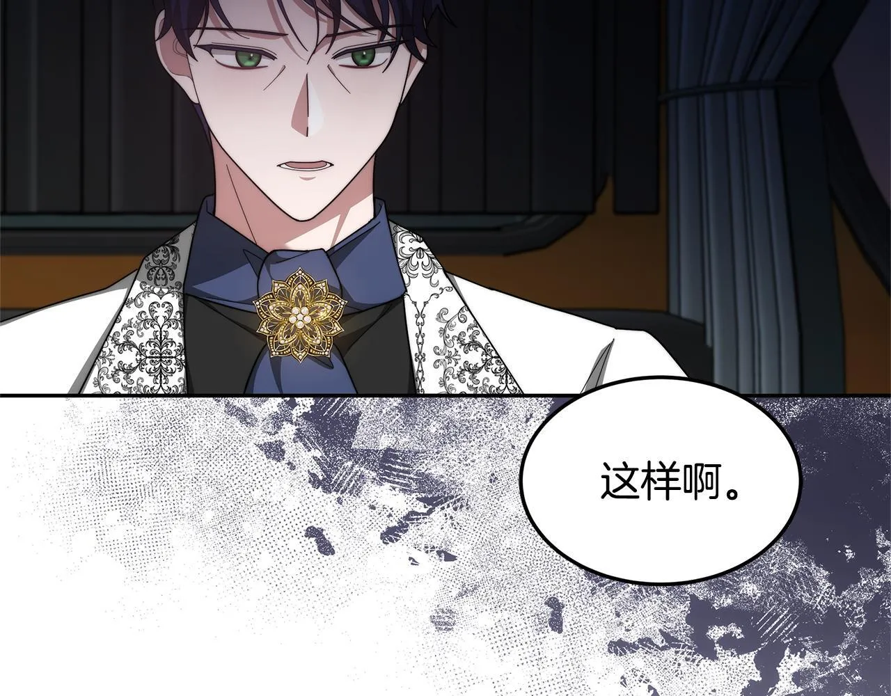 第69话 改变心境128