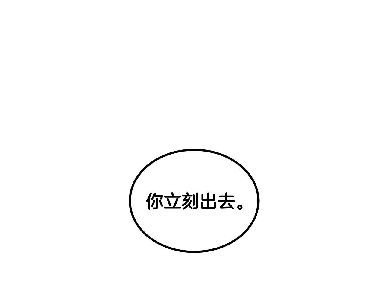 第63话 见面157
