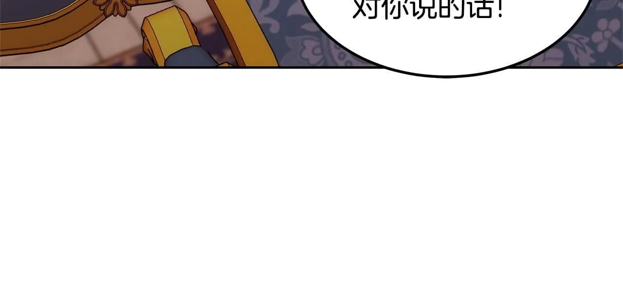 第65话 见面66