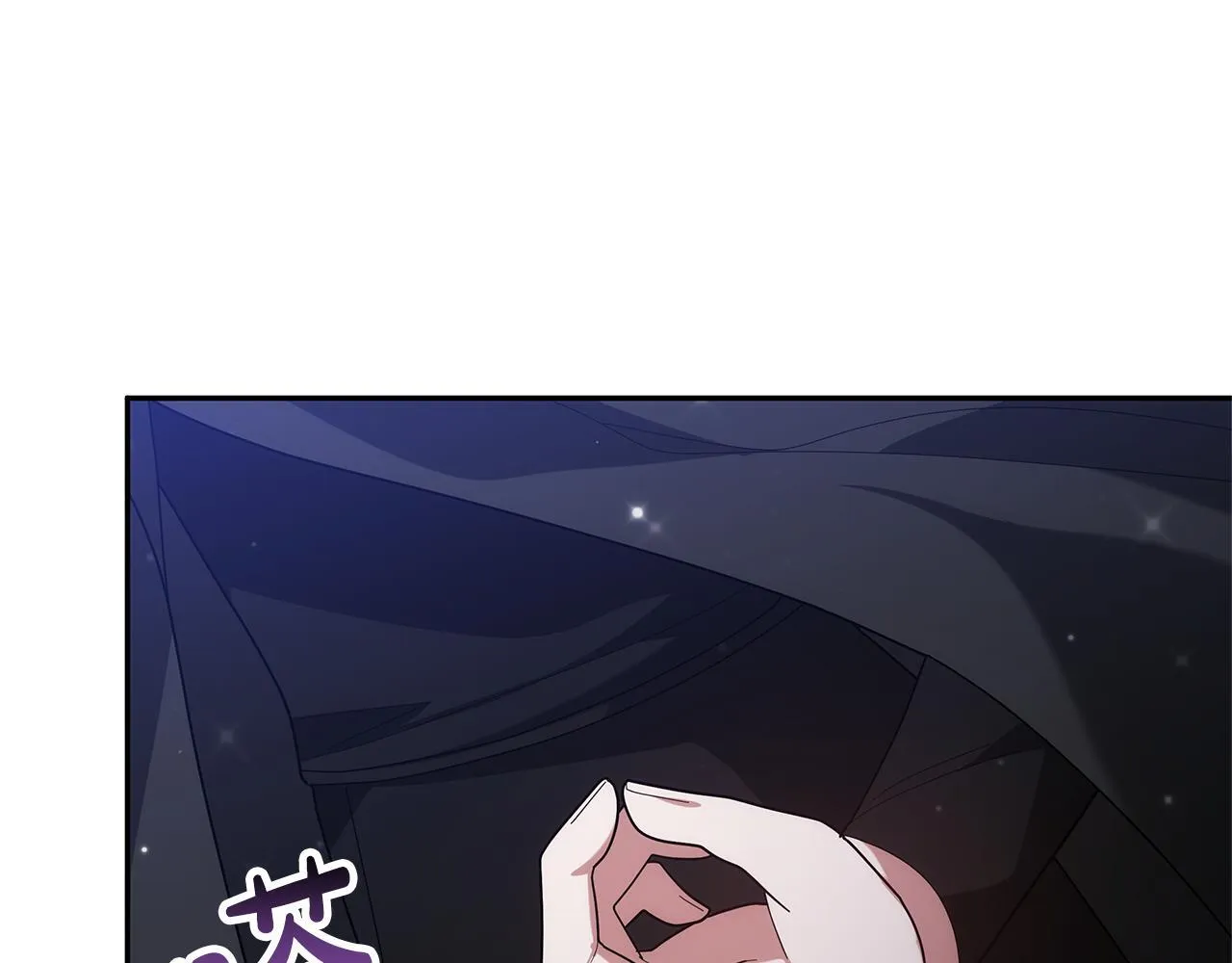 第66话 最后仪式219