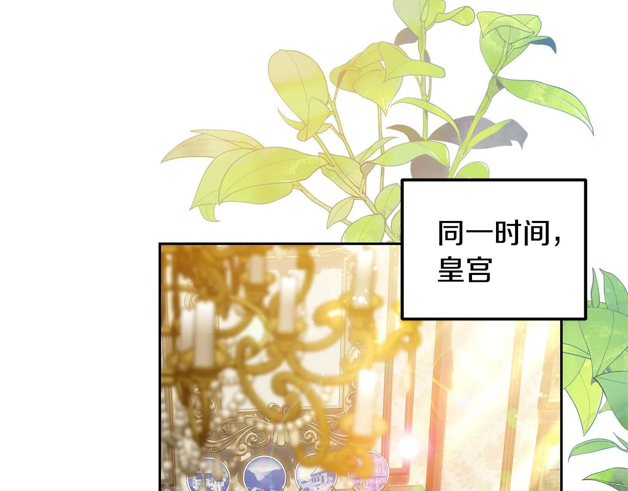 第65话 见面81
