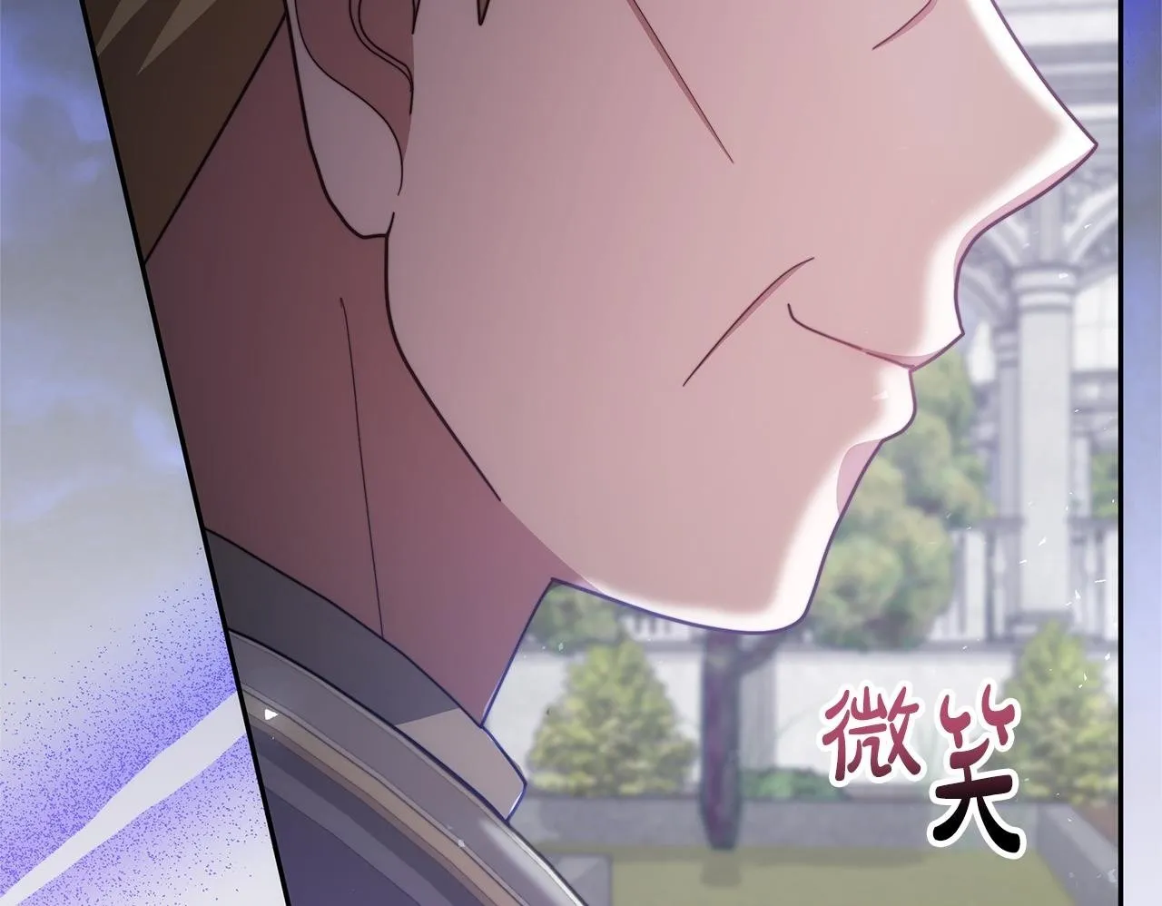 第67话 一样的长相81