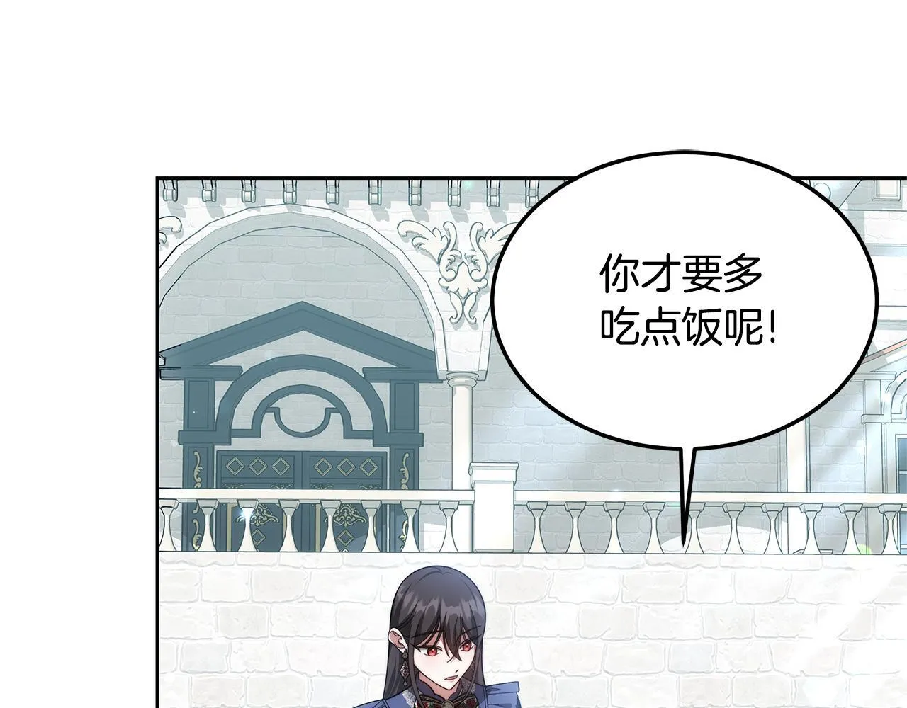 第63话 见面48