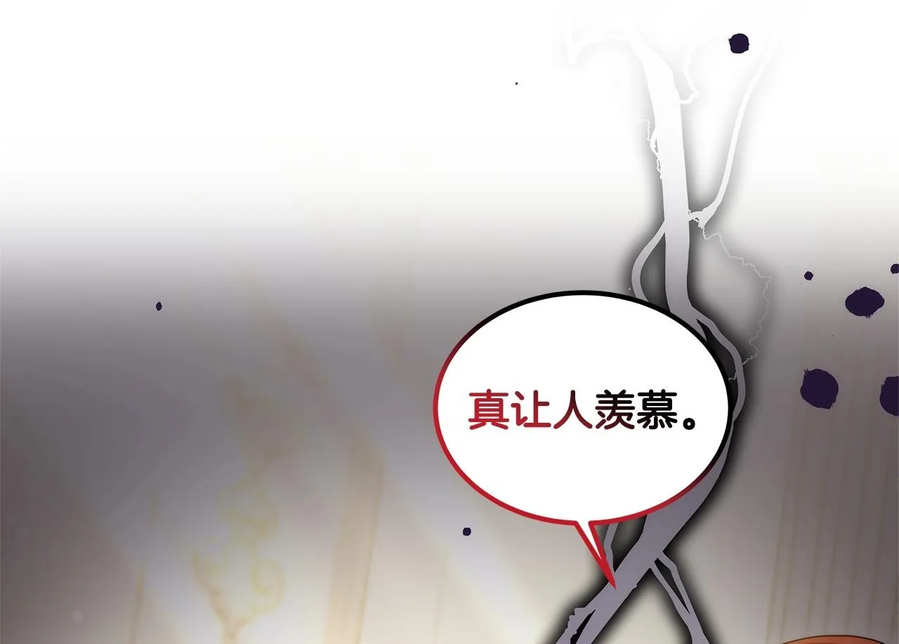 第62话 黑咒术师？155