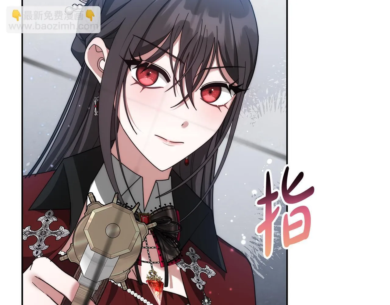 第67话 一样的长相207