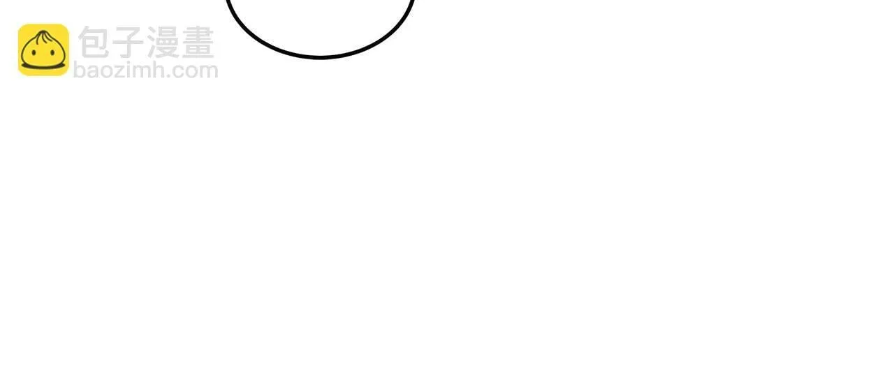 第61话 接受邀请78