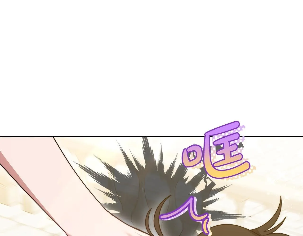 第61话 接受邀请99