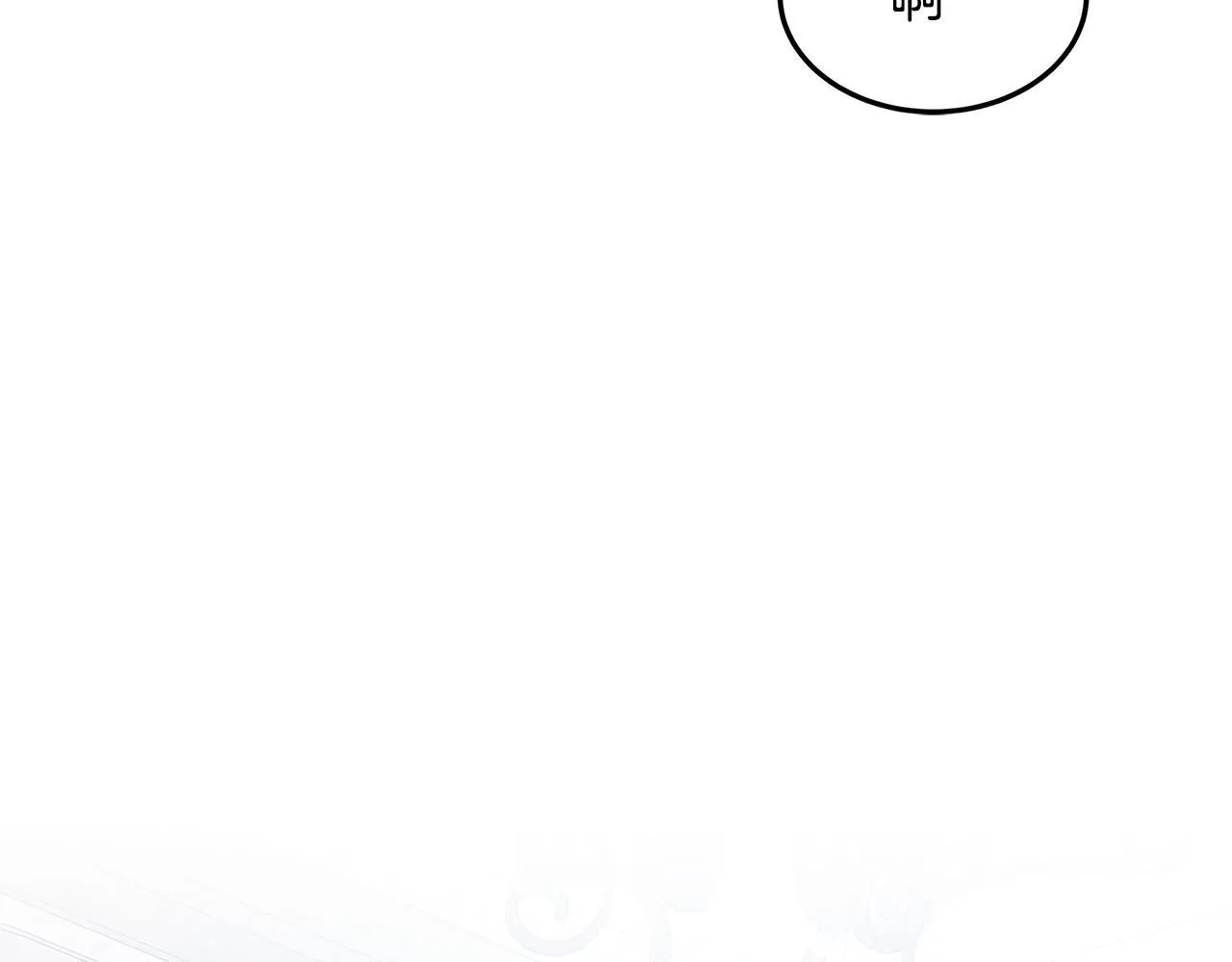 第66话 最后仪式107