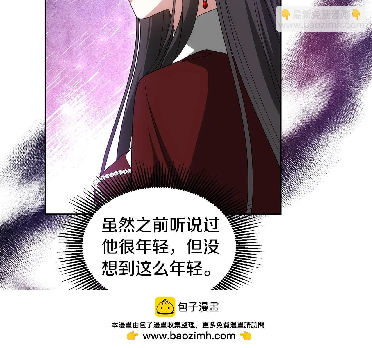 第66话 最后仪式149