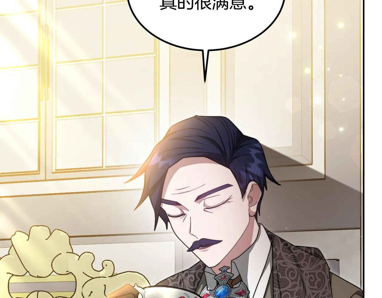 第63话 见面173