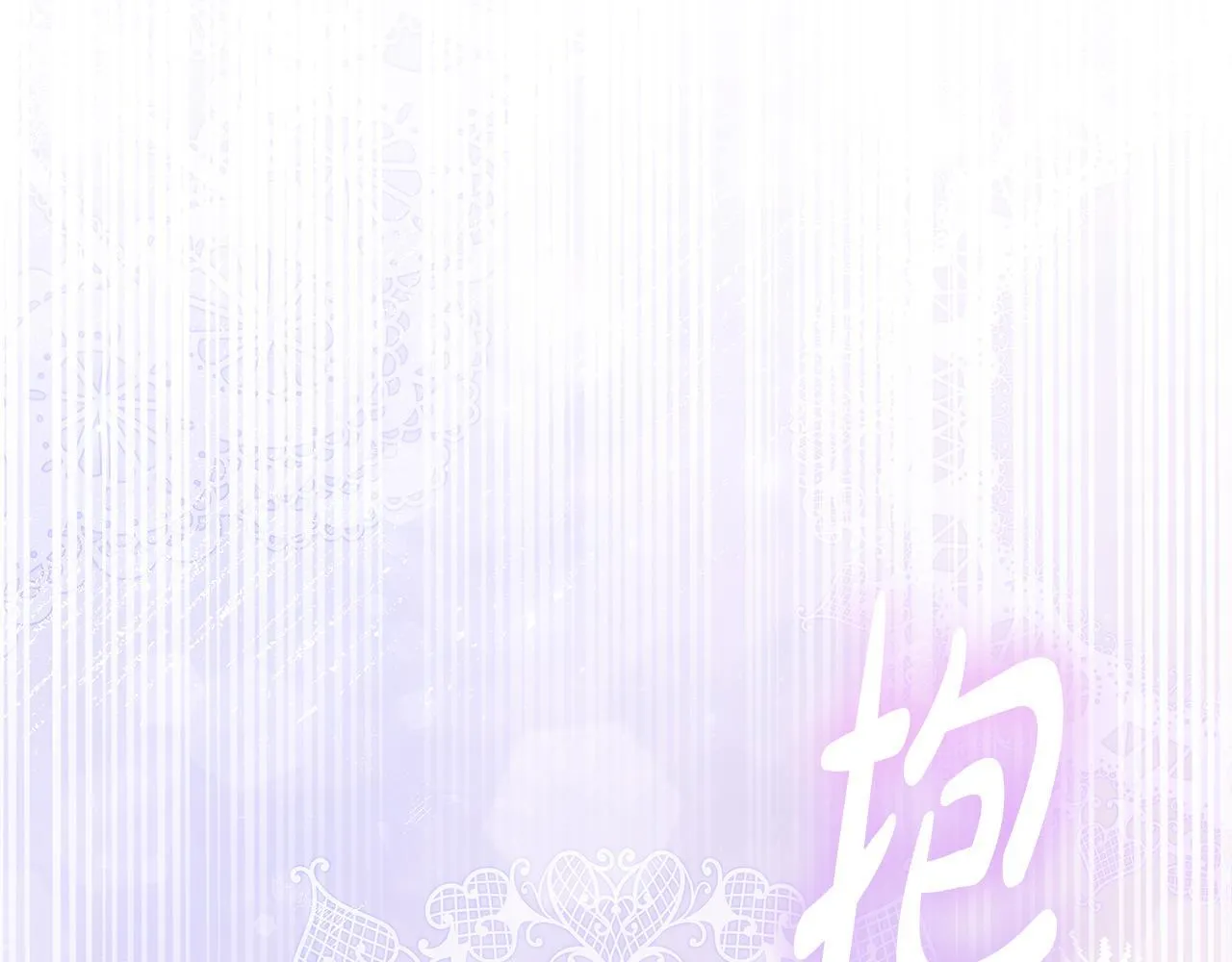 第67话 一样的长相54
