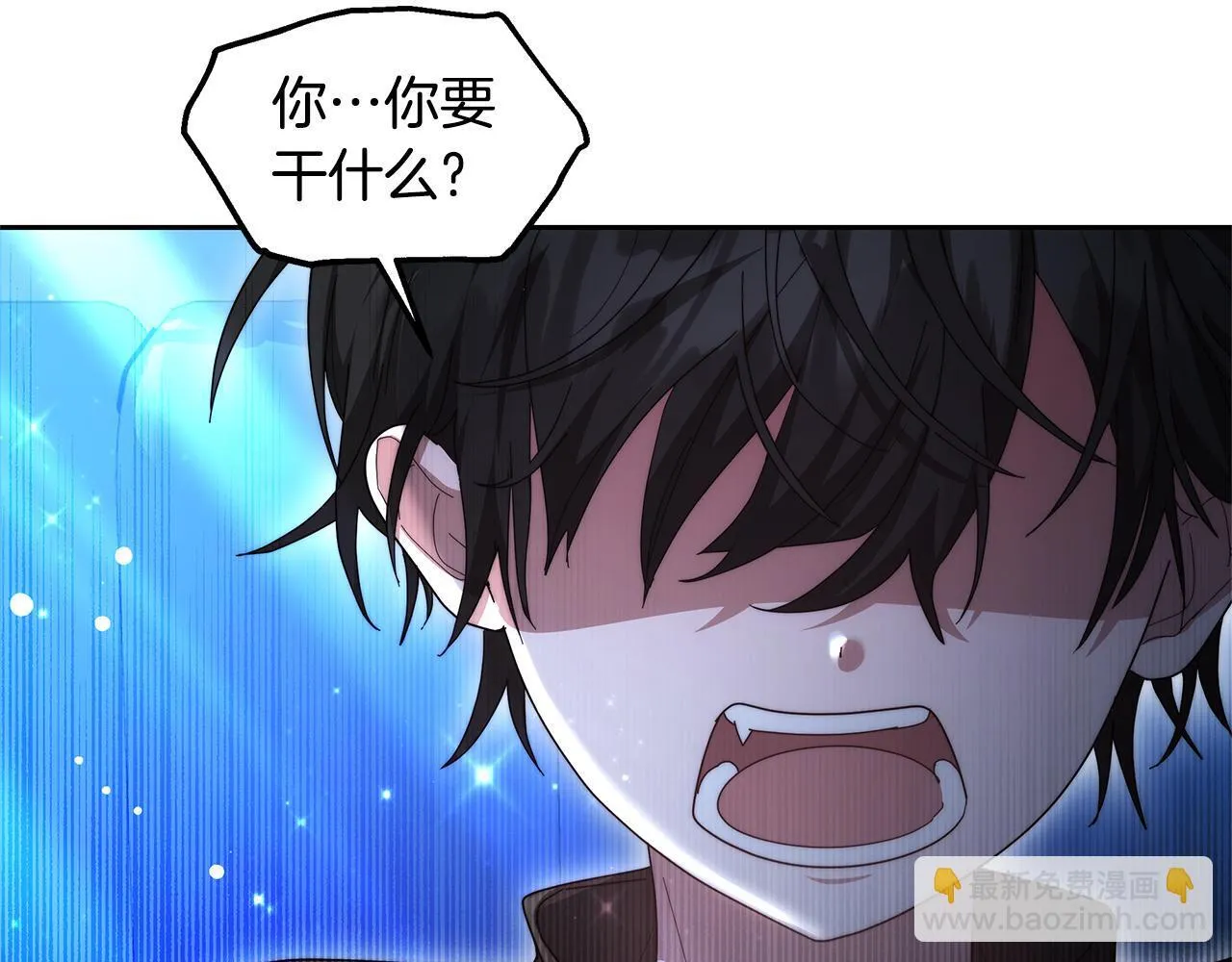 第61话 接受邀请9