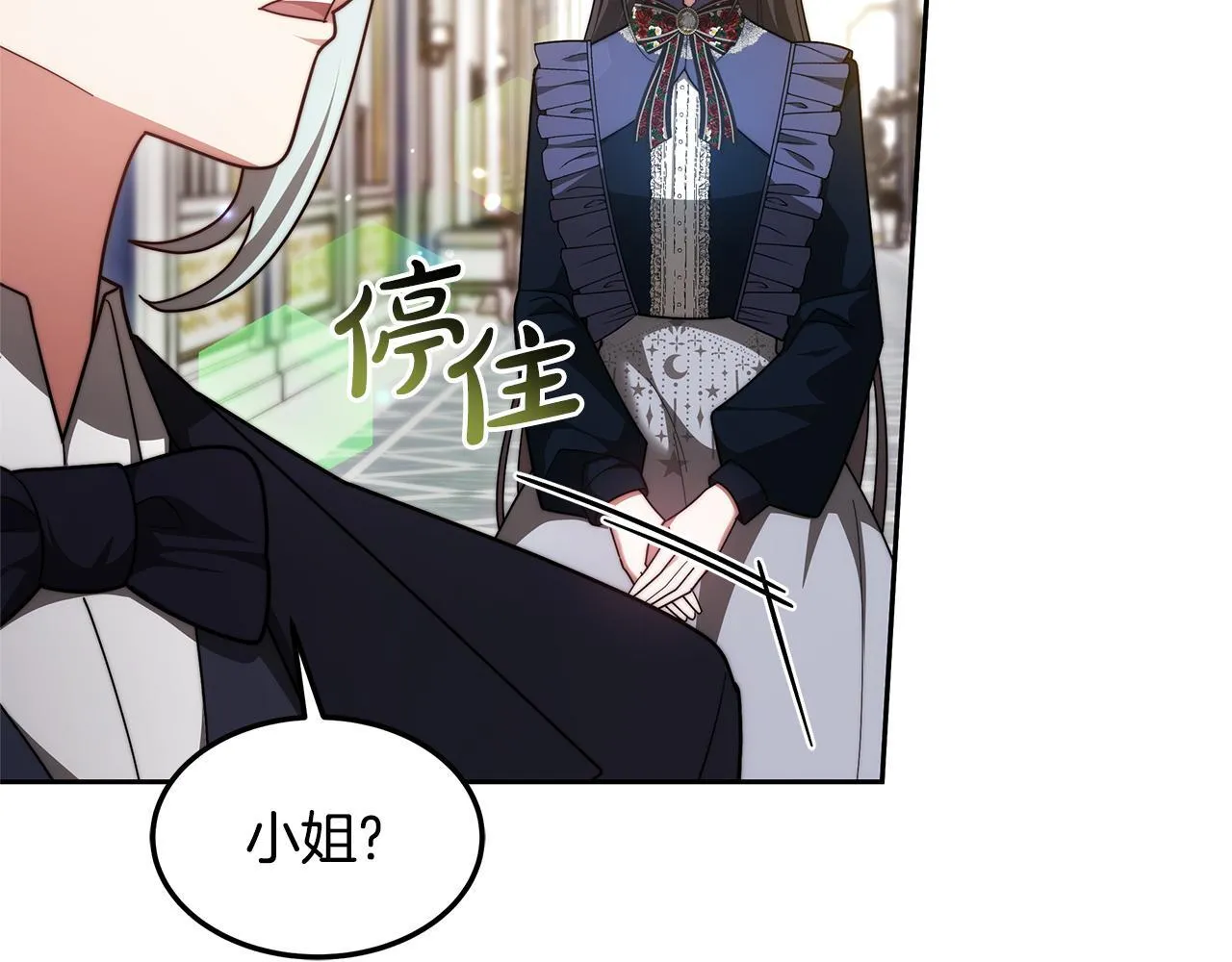 第63话 见面80