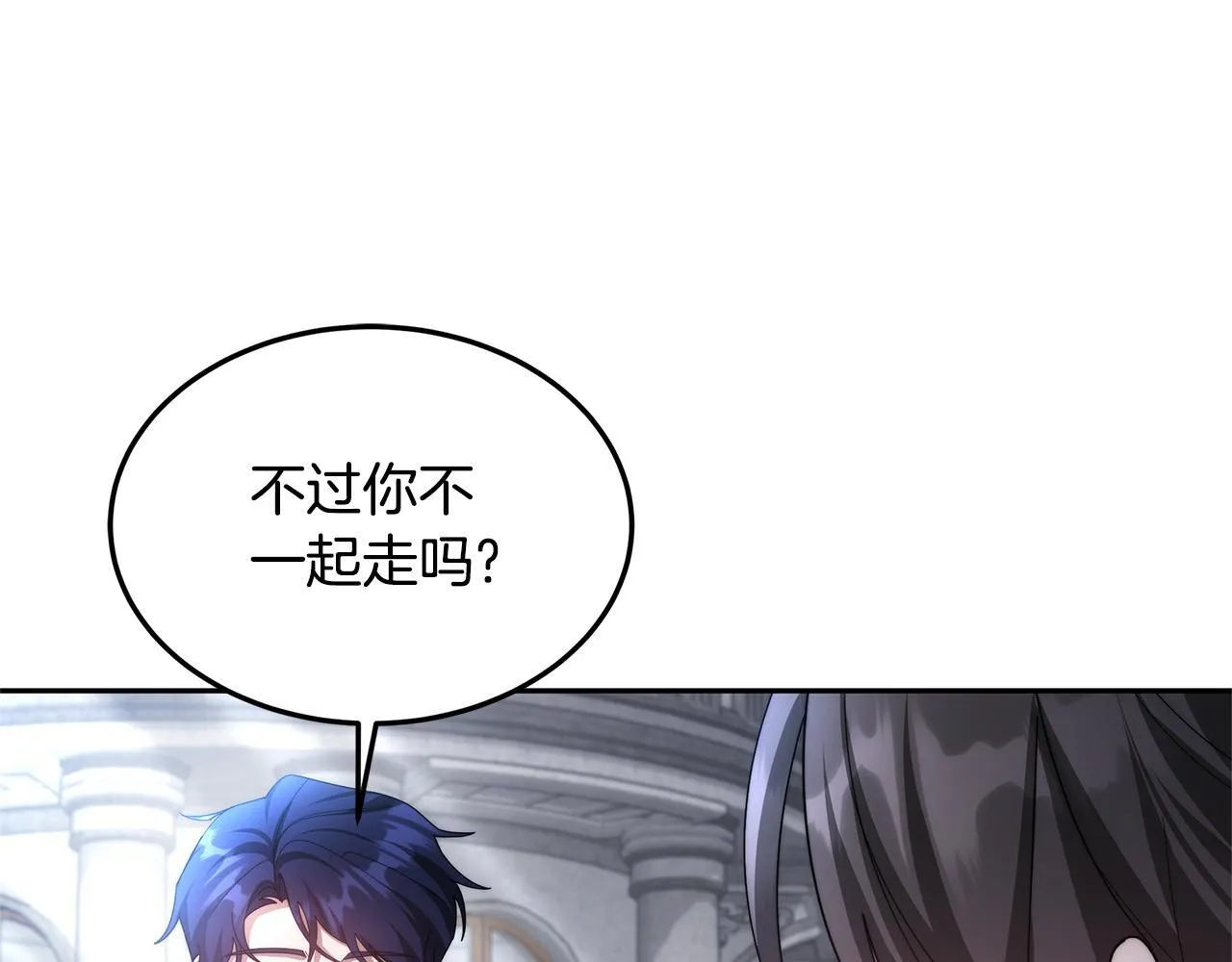 第68话 珍视的姐姐114