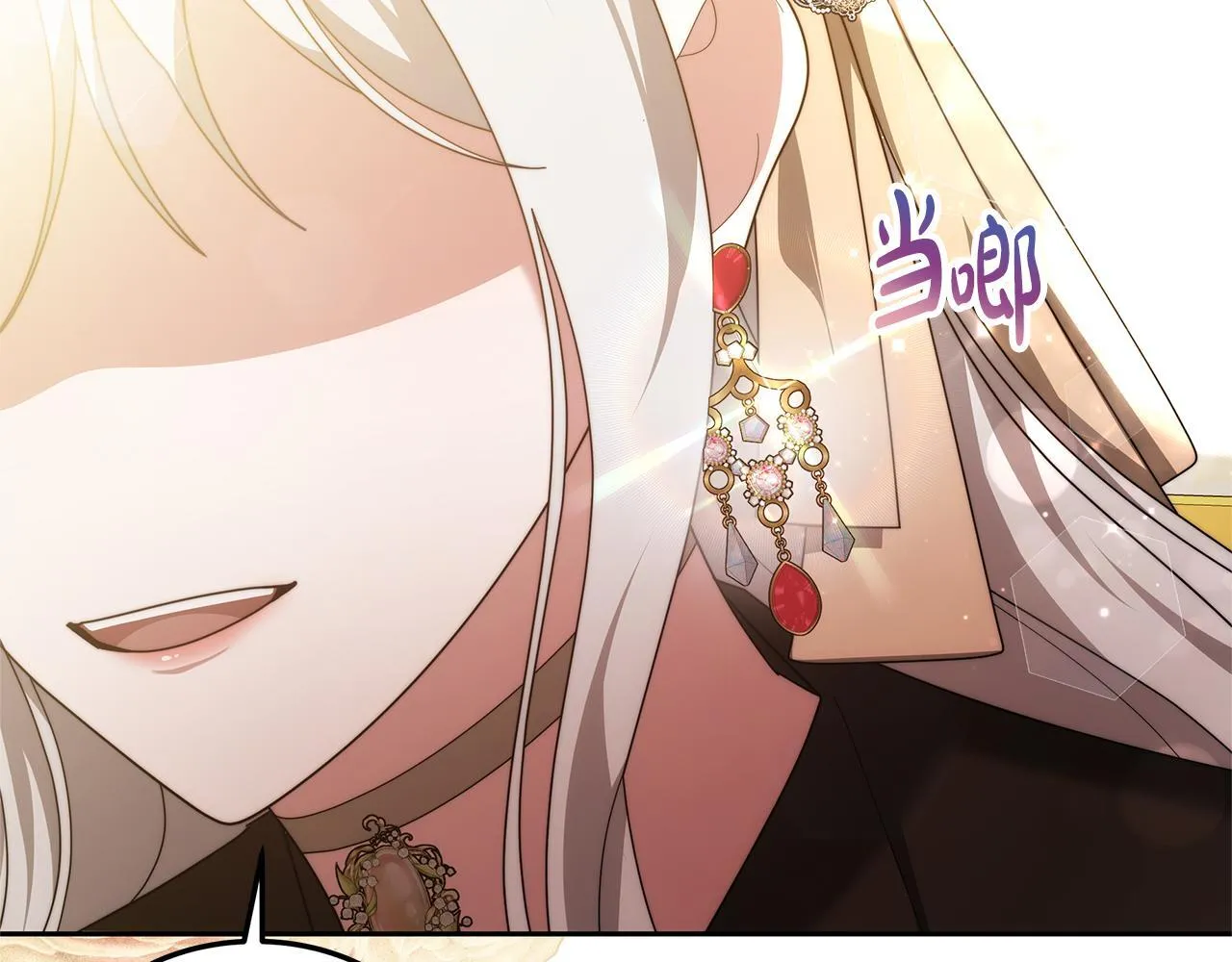 第65话 见面74