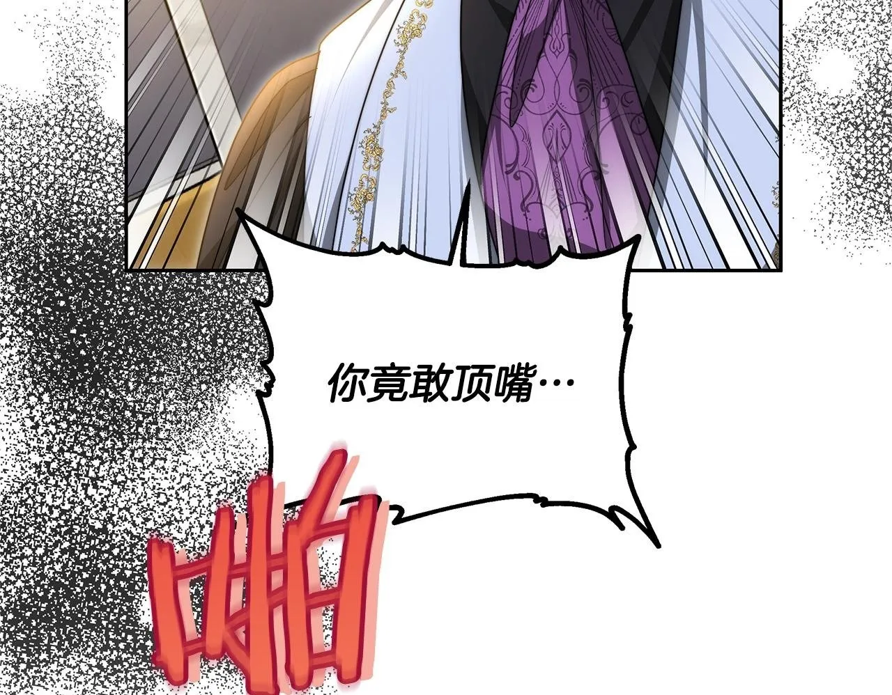 第63话 见面149